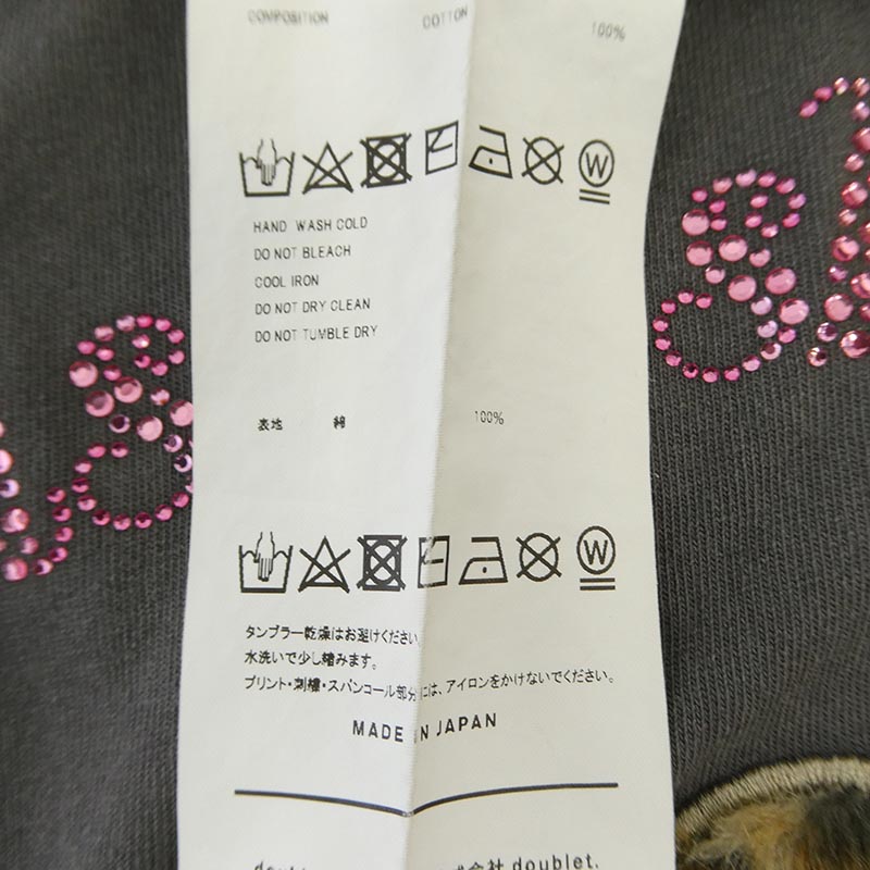 ダブレット 25SS 25SS30CS367 DOUBLET PFW TOUR T-SHIRT パリ ファッションウィーク ツアー ロング丈 Tシャツ 半袖 カットソー 買取実績 画像