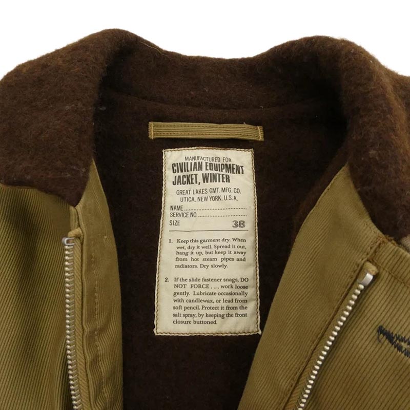 フリーホイーラーズ Great Lakes JACKET BROWNING ウィンタージャケット シビリアンモデル 買取実績 画像