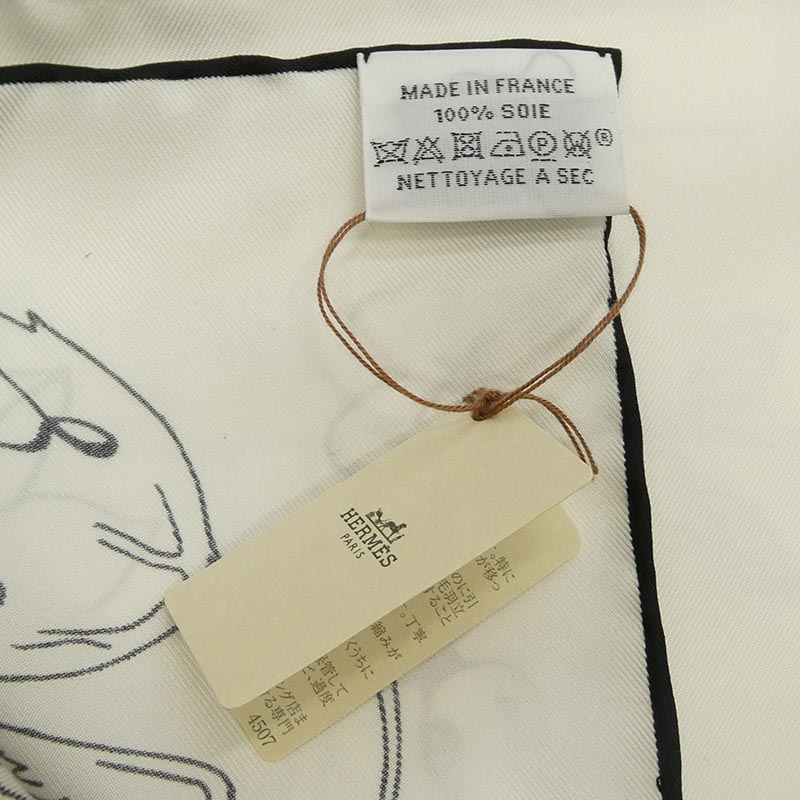 エルメス × 河原シンスケ氏 Le Pommier Sellier ル・ポミエ・セリエ カレ90 スカーフ 買取実績 画像