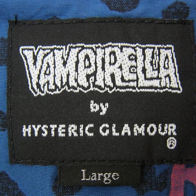 ヒステリックグラマー 02261AH17 VAMPIRELLA CALL ME PANTHER柄 オープンカラー 半袖 シャツ 買取実績 画像