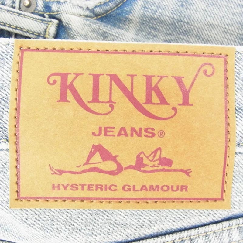 ヒステリックグラマー 02261AP07 HYSTERIC DAYS 50’S XX ストレート 加工 デニム パンツ 買取実績 画像