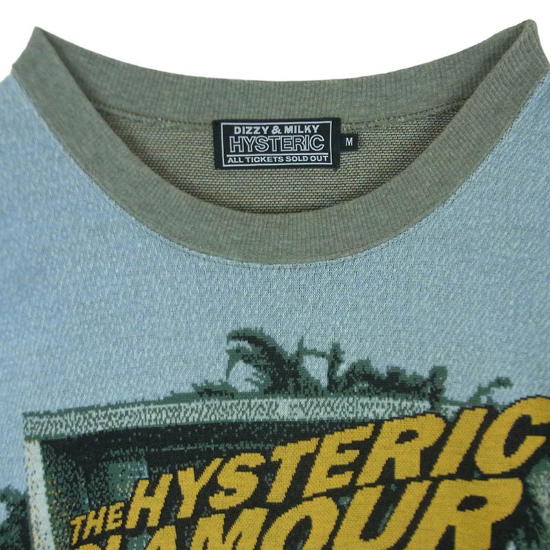 ヒステリックグラマー 25SS 02251CS01 POOL SIDE JACQUARD SWEAT SHIRT プールサイド ジャカード スウェットシャツ トレーナー 買取実績 画像