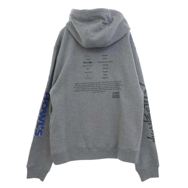 ロエベ 23SS HB44Y25X04 × Howl's Moving Castle Moving Castle Embroidered Hoodie in Cotton スタジオジブリ ハウルの動く城 ムービングキャッスル プルオーバー パーカー 買取実績 画像