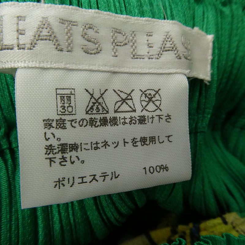 プリーツプリーズ イッセイミヤケ 07AW PP73-JG625 プリーツ加工 BOARD GAME PICTOGRAM 総柄 スカート 買取実績 画像