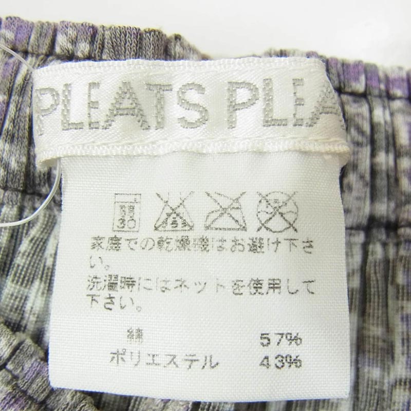 プリーツプリーズ イッセイミヤケ PP83-JF452 プリーツ加工 千鳥格子 ハーフ ショート パンツ 買取実績 画像