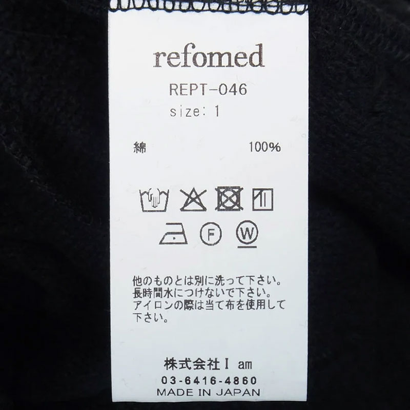 リフォメッド 26SS REPT-046 AZEAMI THERMAL PANTS 畦編み ドローストリング サーマル パンツ 買取実績 画像