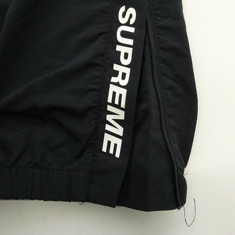 シュプリーム 20SS Warm Up Pant ウォームアップ 裾ジップ ナイロンパンツ 買取実績 画像