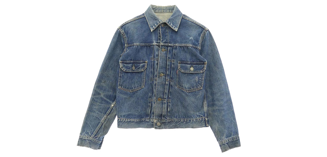 リーバイス VINTAGE ヴィンテージ 50s 60s セカンド 2nd 507XX BIGE ビックＥ 両面タブ ボタン裏刻印17 デニム ジャケット 買取実績