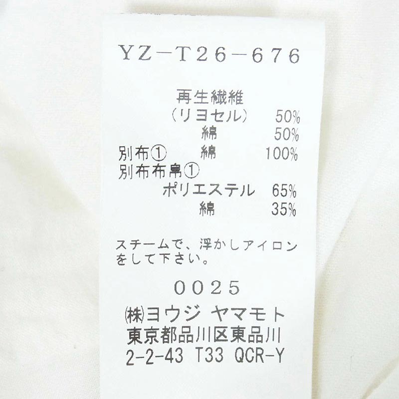 ワイズ ヨウジヤマモト YZ-T26-676 アシンメトリー 変形 半袖 ロング ワンピース 買取実績 画像