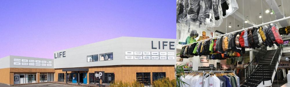エルメスの状態ランクの読み方|SS・A・Bと個別の状態説明を確認する LIFEのSS・A・Bは、定義と個別の説明を合わせて読む 画像