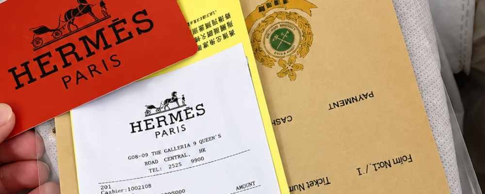 エルメス 海外購入時書類一式画像