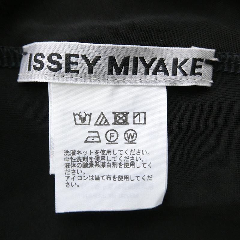 イッセイミヤケ IM61-JK717 レイヤード ノースリーブ トップス 買取実績 画像