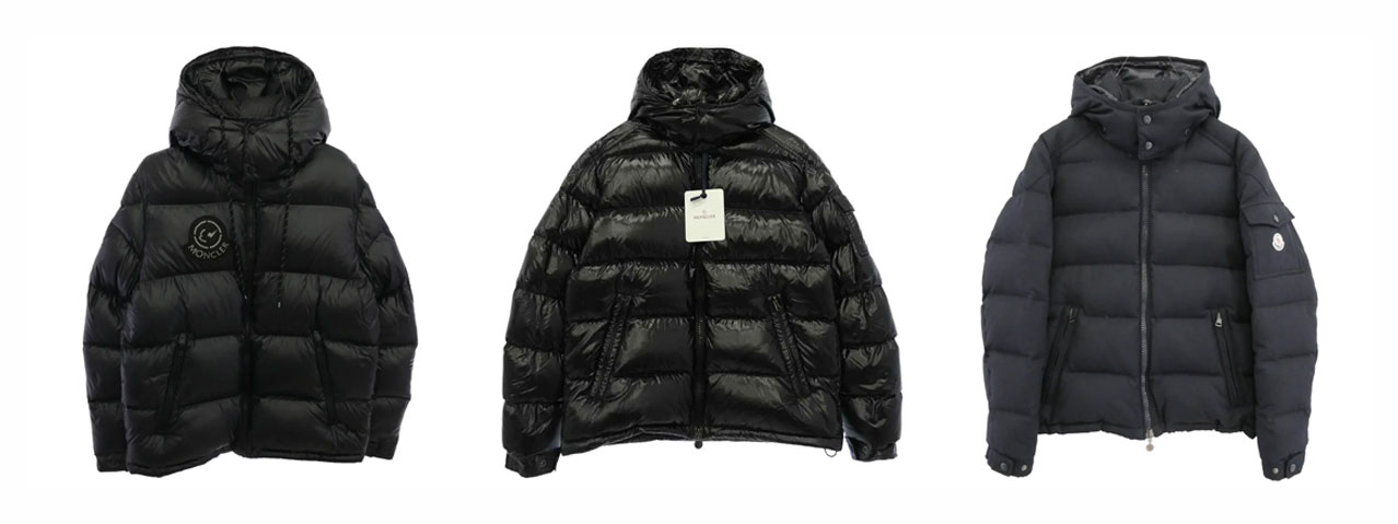ネットの参考買取価格と実際の査定額には差がある 画像