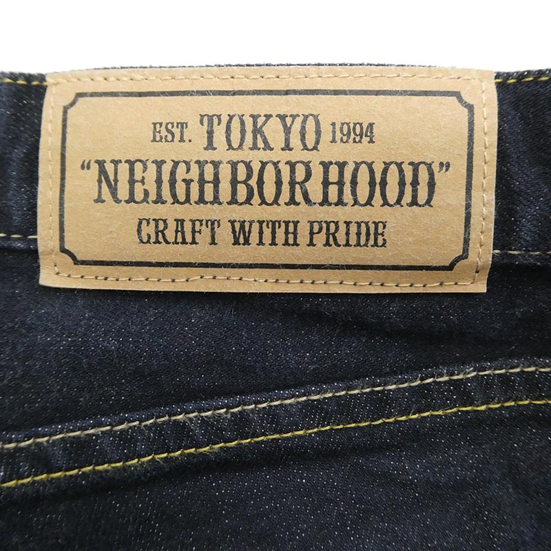 ネイバーフッド 21AW 212AQNH-PTM05 SKINNY C-PT スキニー ストレッチ デニム パンツ 買取実績 画像