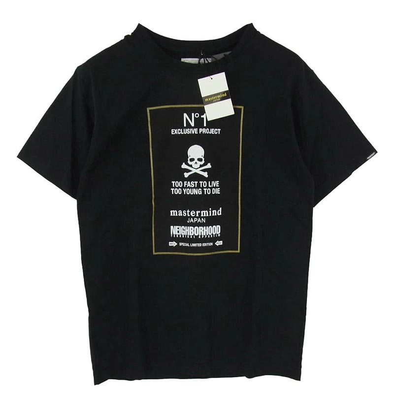 ネイバーフッド × mastermind JAPAN マスターマインドジャパン ロゴ スカル フレーム 半袖 Tシャツ 買取実績