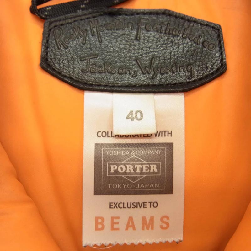 ロッキーマウンテンフェザーベッド 450-492-64 ×PORTER×BEAMS ポーター ビームス ダウン ベスト 買取実績 画像