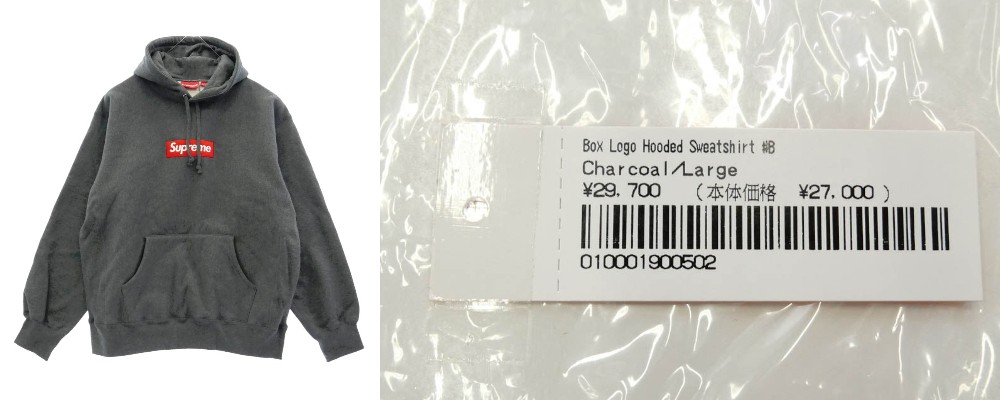 シュプリーム 21AW Box Logo Hooded Sweatshirt画像