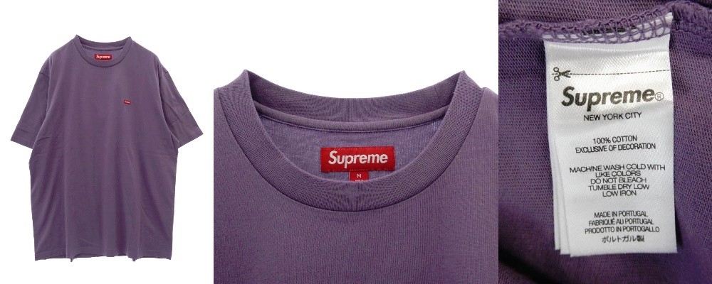 シュプリーム 24SS Small Box Tee Purple画像