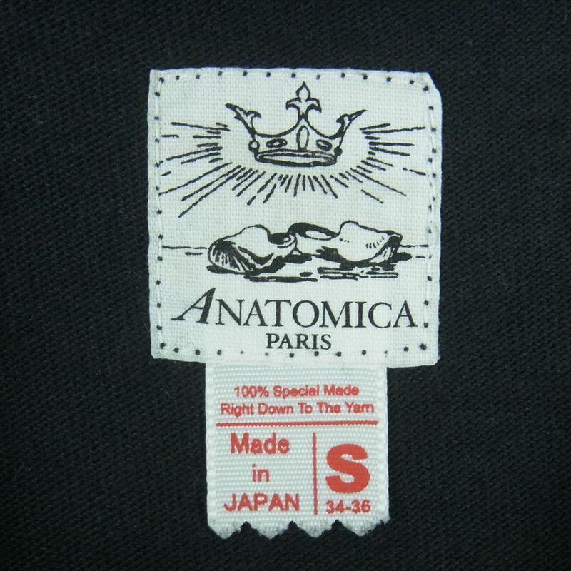 アナトミカ 530-541-23 POCKET TEE S/S made of USA yarn Tシャツ 買取実績 画像