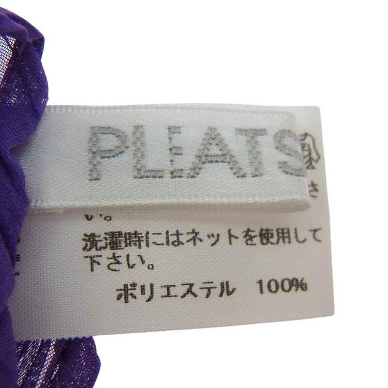 プリーツプリーズ イッセイミヤケ PP84-AD111 ストール 買取実績 画像