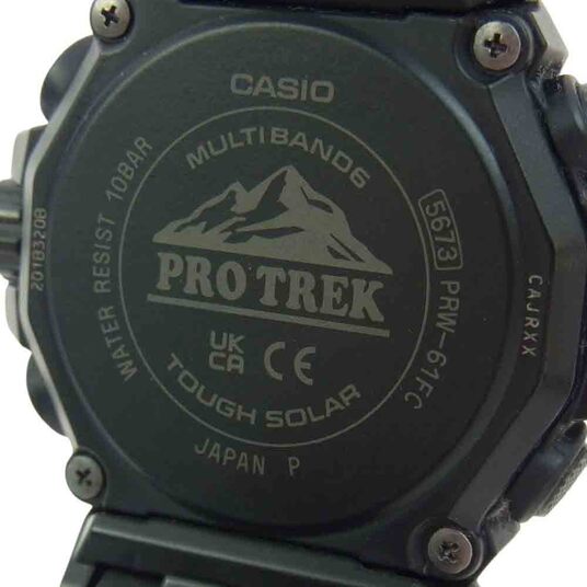 カシオ PRW-61FC-1JF プロトレック アウトドアギア 腕時計 買取実績 画像