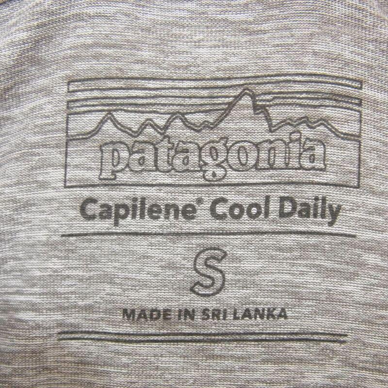 パタゴニア 23SS 45355 Capilene Cool Daily Graphic Shirt グラフィック Tシャツ 買取実績 画像