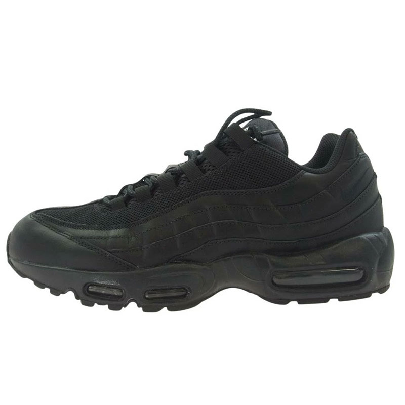 Nike air max 95 by you online