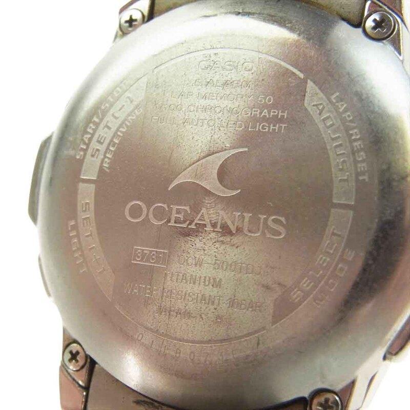 カシオ OCW-500TDJ OCEANUS オシアナス ソーラー電波 腕時計 買取実績 画像