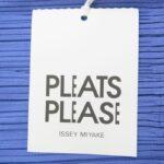 プリーツプリーズ イッセイミヤケ PP71-JK221 /PP71-JF225 セットアップ 買取実績 画像