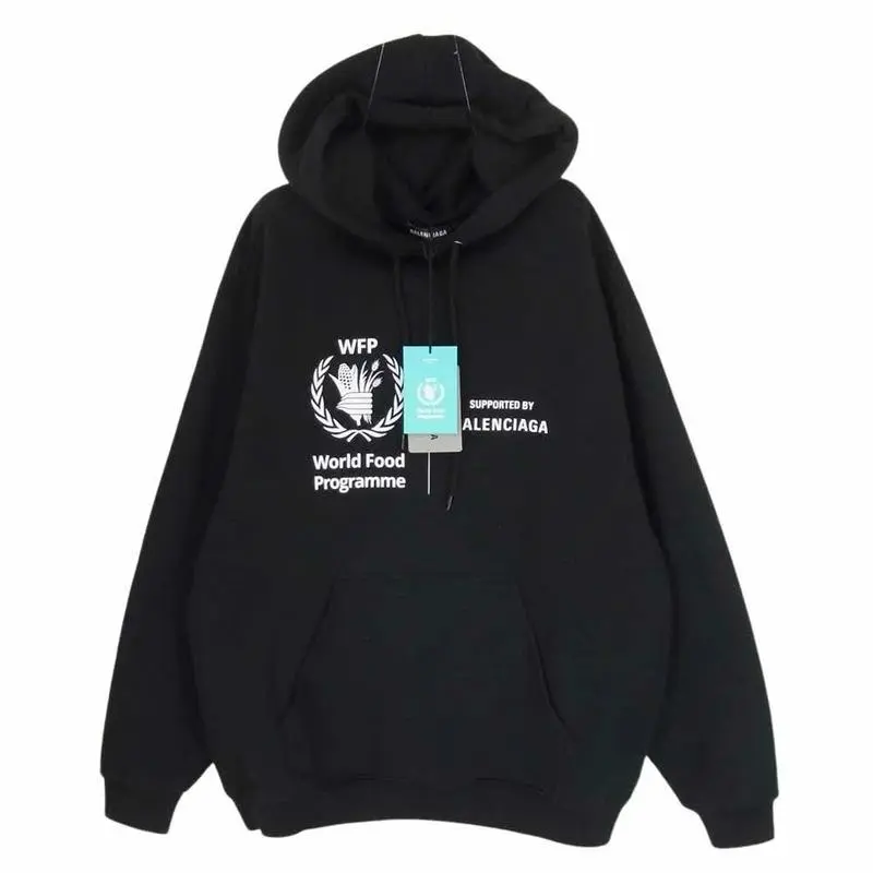 バレンシアガ 20AW 600583 THV83 WFP パーカー 買取実績