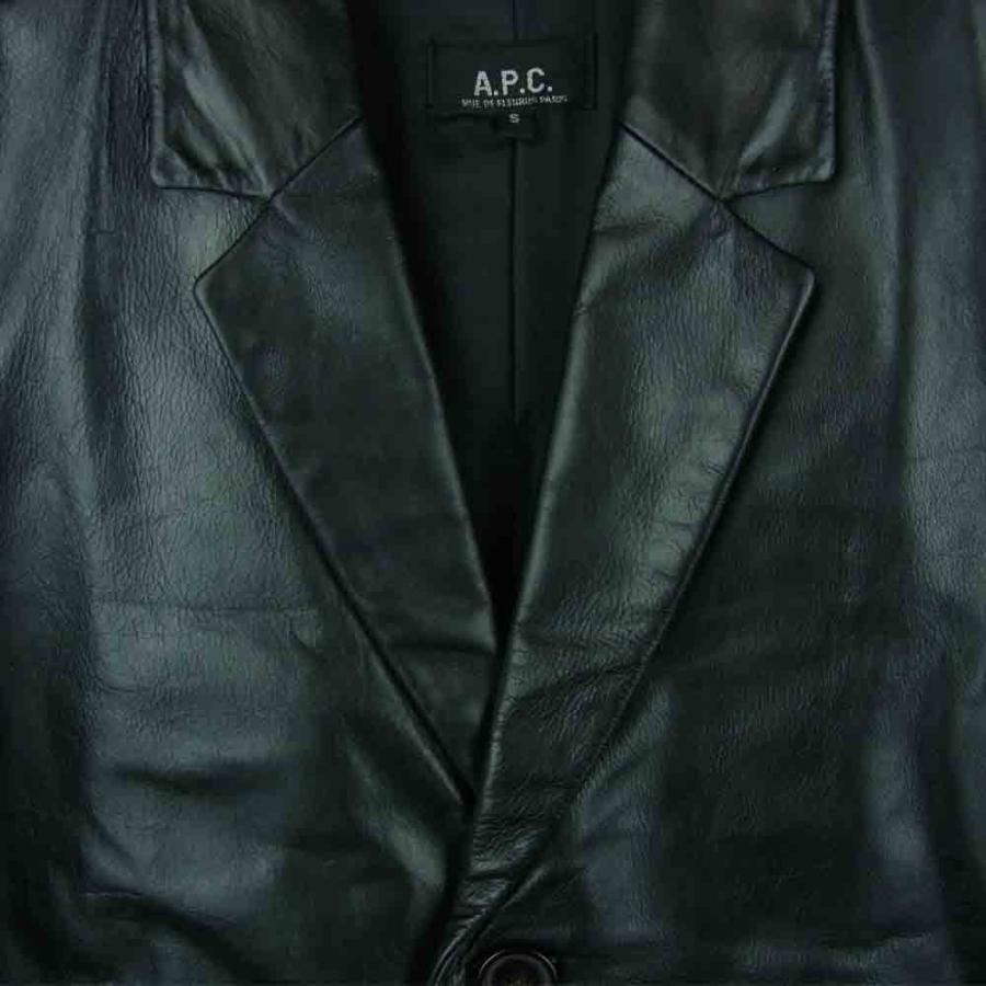 A.P.C. アーペーセー オールド カウレザー チェスター コート 買取実績 画像