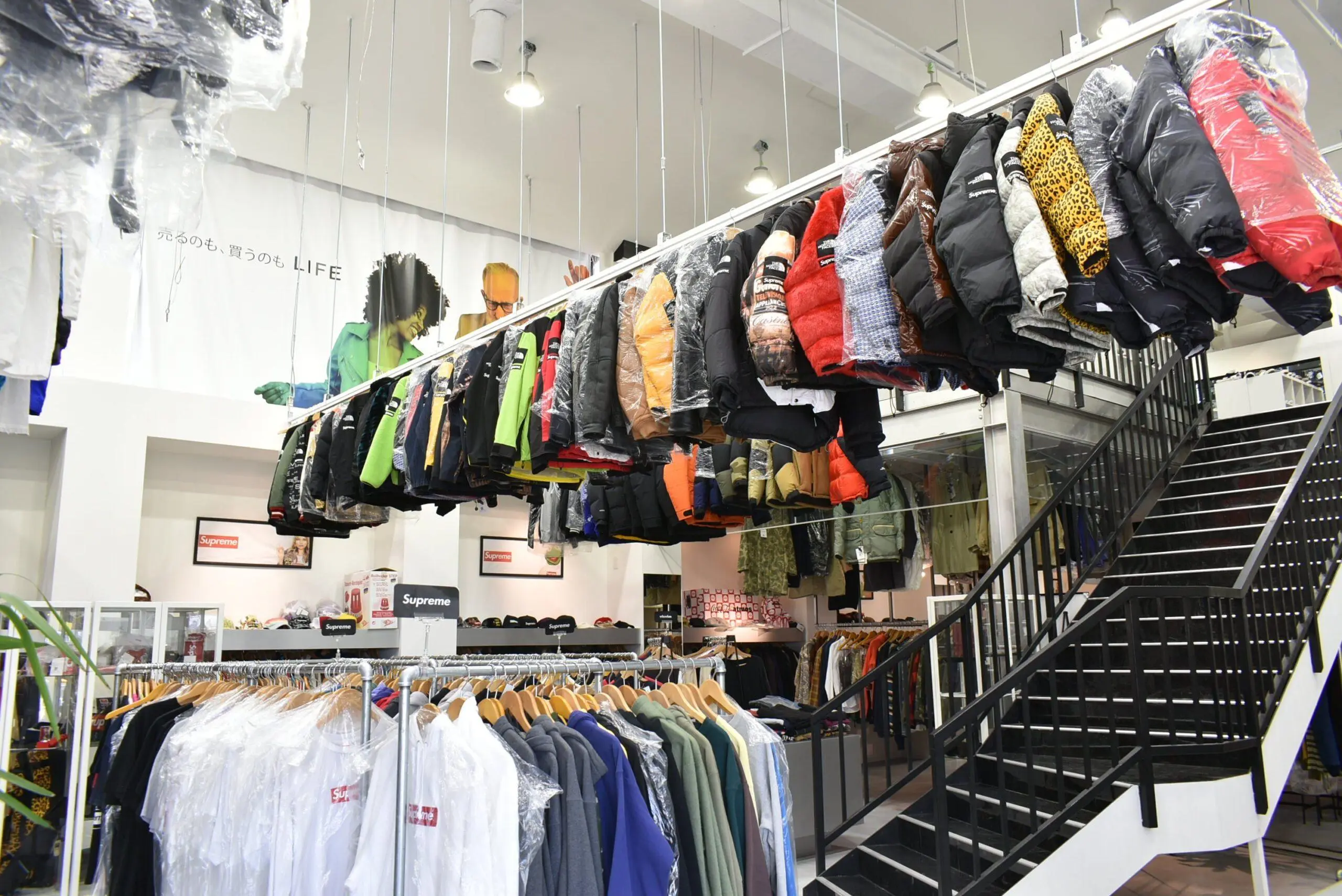 VISVIMの高価買取