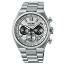 SEIKO セイコー 2025最新モデル SBXY095 ASTRON NEXTER アストロン ネクスタ― 腕時計 画像