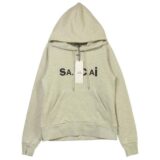 Sacai -COEN-M27655 A.P.C-pullover hoodie-210428アイキャッチ画像