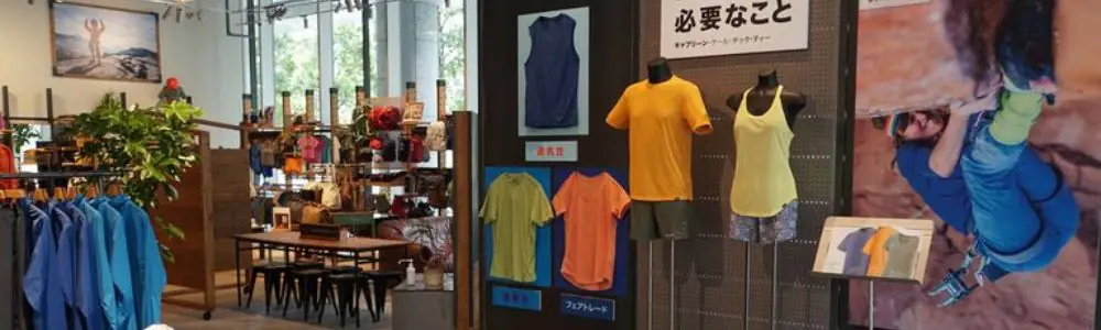 完全版】パタゴニアの店舗を国内外全店ご紹介！店舗の特徴や取組も完全