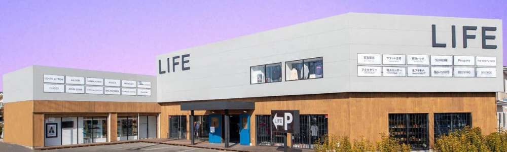 ブリストル(F.C.R.B.)はどこで買える?購入方法まとめ 当店LIFEでのブリストル取扱い 画像