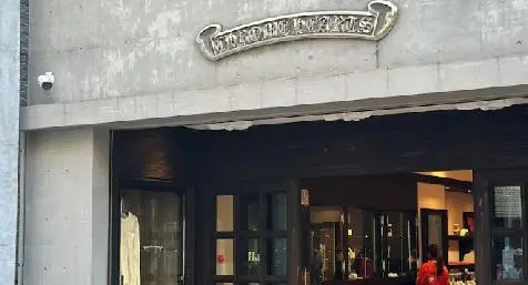 完全版】クロムハーツ直営店・正規取扱店舗＆中古取扱い店舗ガイド