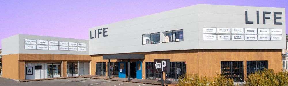 インディアンジュエリーを購入できる場所 実店舗 画像