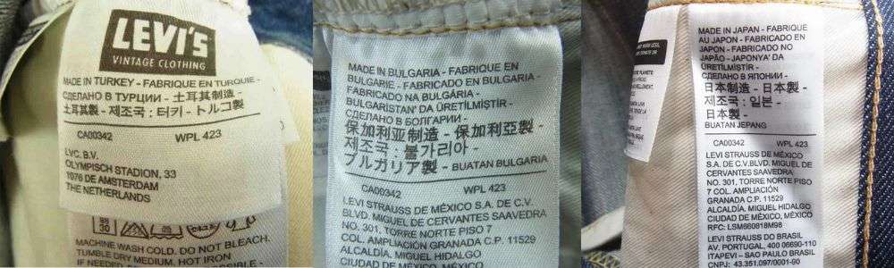 LVC購入前に知っておくべき重要ポイント｜サイズ・縮み・生産国 生産国の違いと品質 画像