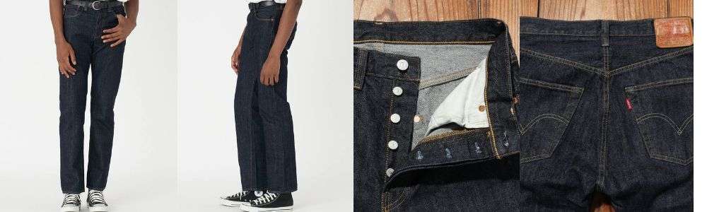 LVCの年代別501モデル徹底比較｜シルエット・特徴・おすすめの人 【1947年モデル】戦後の復活｜細身でモダンなシルエット 画像