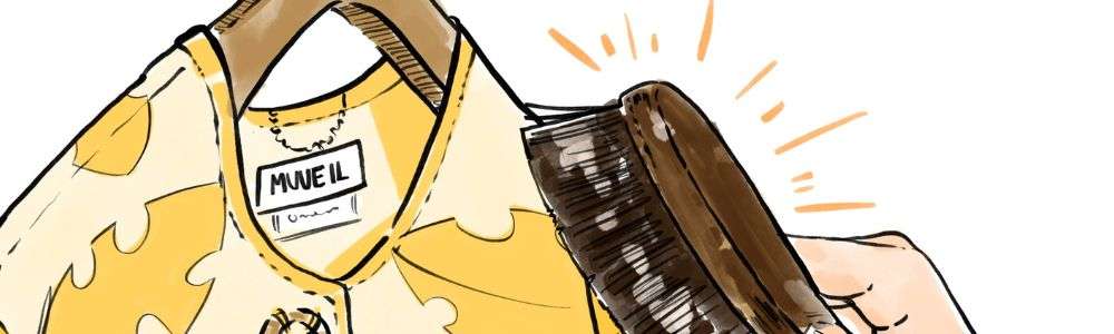 ミュベール商品の取り扱いポイント 保管方法 画像