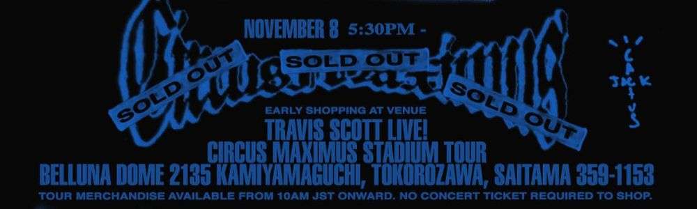 トラビス・スコットの来日情報とライブパフォーマンス 2025年来日公演「CIRCUS MAXIMUS」詳細 画像