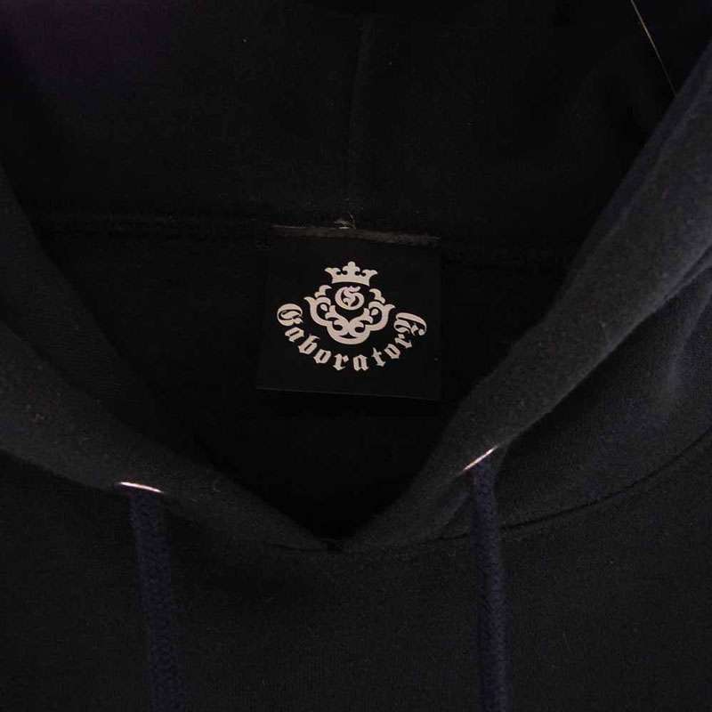 ガボール Gaboratory ガボラトリー アトリエマーク フーディ パーカー 買取実績 画像