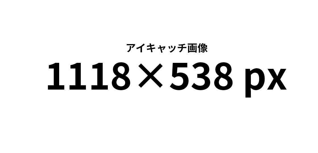 コモリ 25AW C03-05003 コットン裏毛 パンツ 買取実績