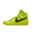 アンブッシュ  × 21AW NIKE DUNK HIGH FLASH LIME CU7544-300 画像