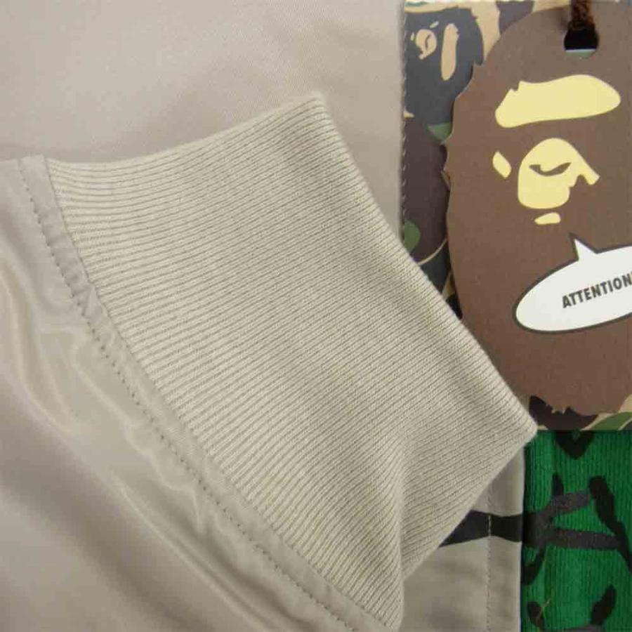 アンブッシュ A BATHING APE 10SS 115-012 ハーフシャーク アリゲーター パーカー 買取実績 画像