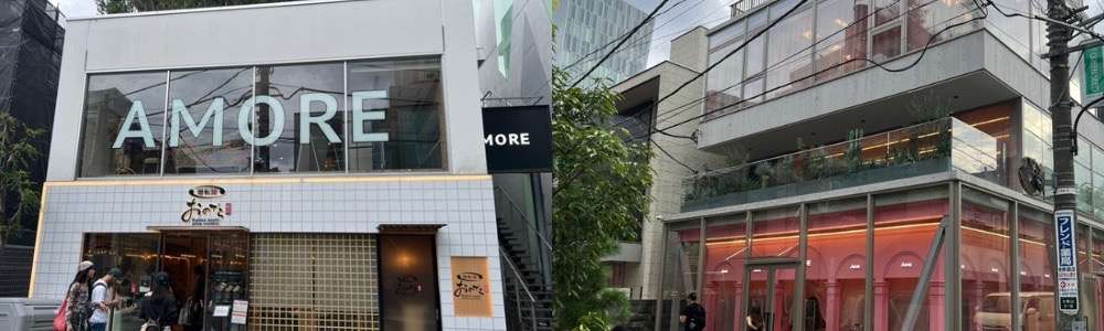 アモーレ(AMORE Vintage Tokyo)とは?表参道のヴィンテージブランド専門店 アモーレが愛される理由 画像
