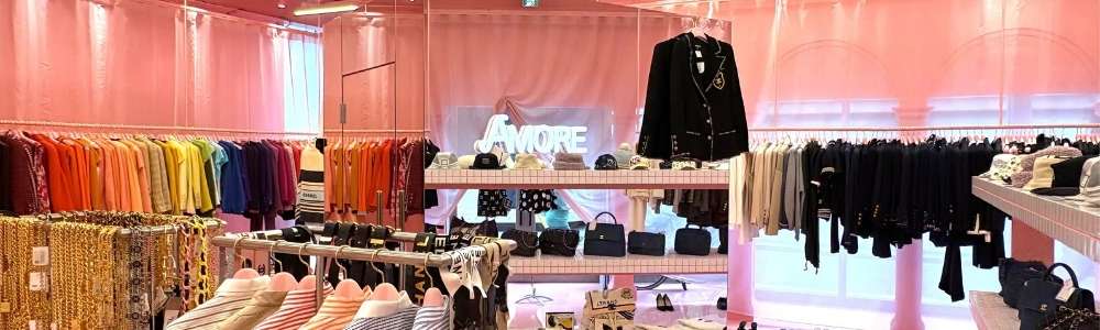 アモーレ全5店舗完全ガイド|専門店舗詳細 AMORE Wardrobe & Archive(ワードローブ・アーカイブ店)画像