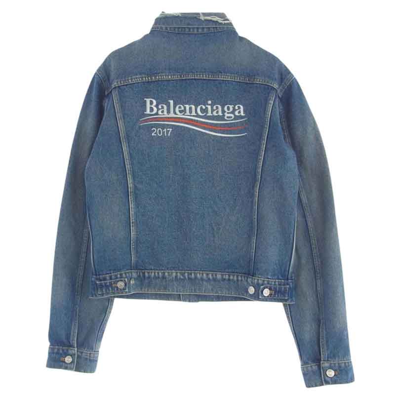 バレンシアガ 487342 TSB06 Campaign Logo Denim Jacket キャンペーンロゴ クラッシュ デニム ジャケット 買取実績 画像