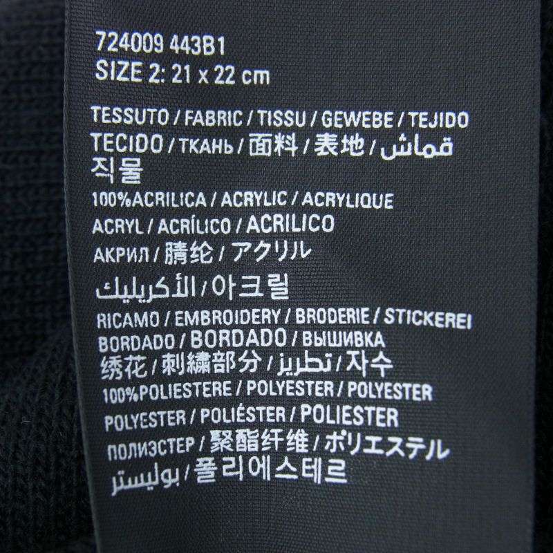 バレンシアガ 724009 443B1 × ADIDAS アディダス BEANIE ロゴ ニット ビーニー キャップ 帽子 買取実績 画像